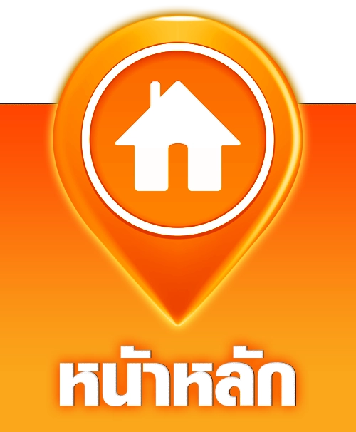 OKVIP168 หน้าหลัก